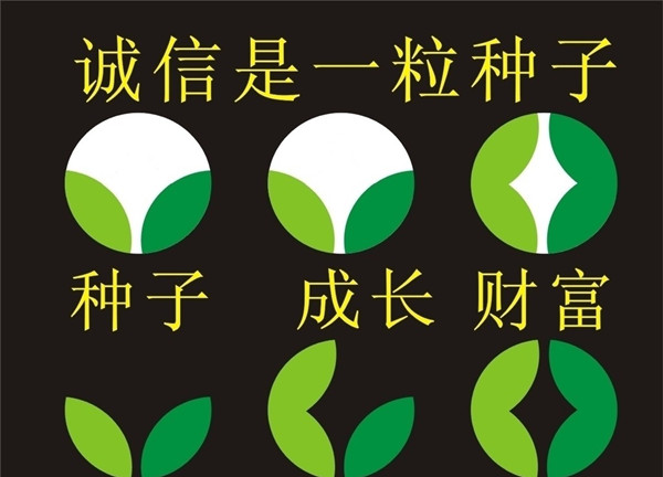 不賣承諾，只賣結(jié)果